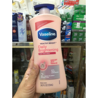 Sữa Dưỡng Thể Vaseline hong 725ml( mẫu mới)