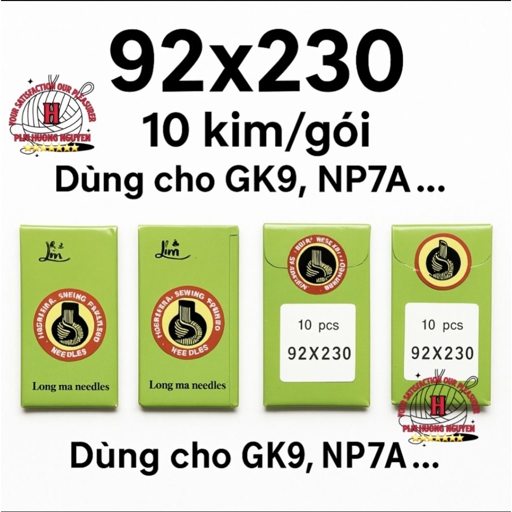 Kim máy may bao 92x230 Long Ma – Kim máy may bao tải GK9 NP7A Siruba AA6 (10 cây/gói)