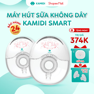 Máy Hút Sữa Không Dây Kamidi Smart Máy Hút Sữa Rảnh Tay 4 chức năng kèm 12 cấp độ