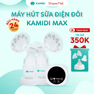 Máy Hút Sữa Có Dây Kamidi Max Máy Hút Sữa Điện Đôi Phễu Hút Silicon Mềm Mại Kèm Bình Sữa Có Núm Ti Cho Bé