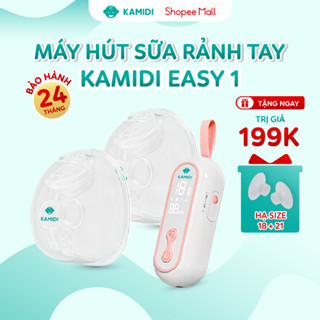 Máy Hút Sữa Rảnh Tay Kamidi Easy 1 Máy Hút Sữa Điện Đôi Chế Độ Sinh Học Tiện Lợi Cho Mẹ