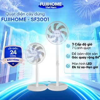 Quạt mát cây đứng 7 cánh FUJIHOME SF3001 Nhập Khẩu, quạt điện đặt sàn để bàn 3 chế độ gió điều khiển từ xa cảm ứng