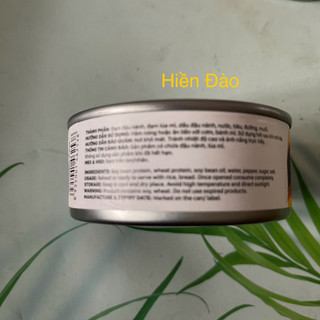 Thịt Kho Tàu Chay Âu Lạc 140 gr