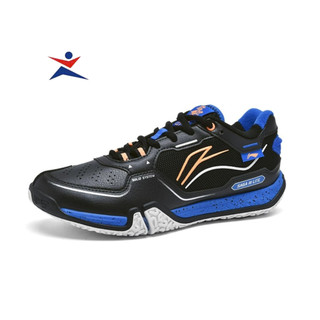 Giày cầu lông Li-Ning Nam Ground-hugging III LITE P-AYTV003-2, Hàng chính hãng