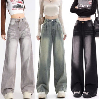  Quần Jean Nữ Ống Suông Rộng Wash RETRO Bụi Màu Đen Và Xanh Lưng Cao Phong Cách Vitager Ulzzang Hàn Quốc 2023 