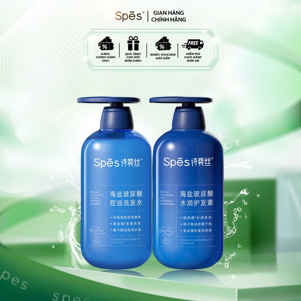 Dầu Gội Xả SPES Axit Hyaluronic Muối Biển Kiềm Dầu, Dưỡng Ẩm Cho Tóc Khô Và Phục Hồi Hư Tổn 600ml