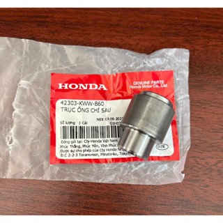 cục canh cùi dĩa xe future led s110 rs110 rsx110 wave a 110 blade 110 42303KWWB60