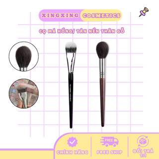 [HỎA TỐC] Cọ trang điểm tán phấn má hồng/bắt sáng chất lông tự nhiên mềm mại, thân gỗ chắc chắn XINGXINGBEAUTY
