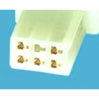 dây ghim IC xe Wave Dream