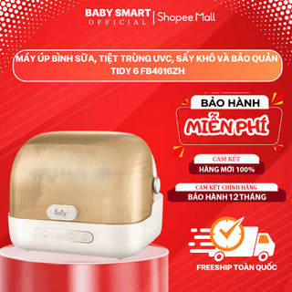Máy úp bình sữa Fatz Baby Tidy 6 FB4616ZH Tiệt trùng UVC Sấy khô và Bảo quản bảo hành 12 Tháng
