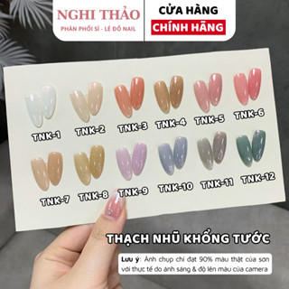 Sơn gel thạch nhũ khổng tước lẻ màu RAMYLA Nghi Thảo Nails