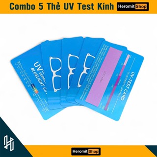 Thẻ UV test XANH ( Combo 5 thẻ ) kiểm tra tia cực tím UV sử dụng nhiều lần