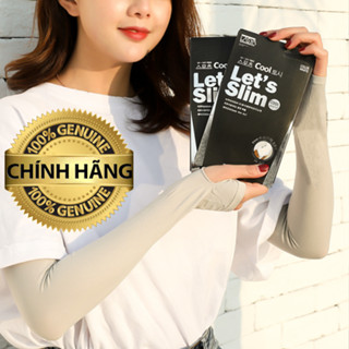 Găng tay chống nắng Let's Slim Hàn Quốc chính hãng - Chống tia UV, vải dày dặn, thoáng mát