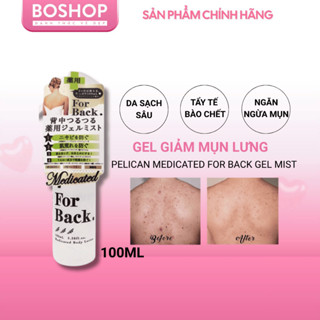 Gel Giảm Mụn Lưng Pelican Medicated Anti Acne Gel Mist For Back 100ml