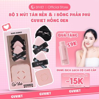 Bộ bông mút trang điểm GUVIET màu hồng đen gồm 2 mút tán nền và 1 bông phấn phủ