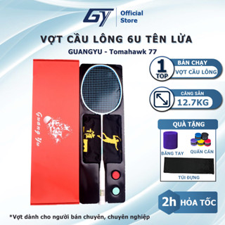 Vợt cầu lông chính hãng Guang Yu Tomahawk 77 6U G4 full carbon lực căng 28-30lbs tặng kèm hộp đựng bao tay chống xước