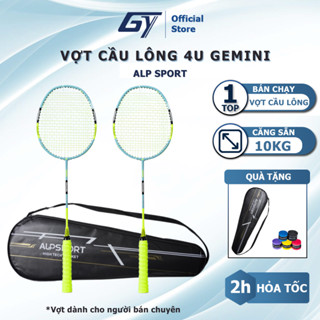 Vợt cầu lông Gemini 4UG5 Vợt Cầu Lông 100% Sợi Carbon căng sẵn 10.5kg chính hãng