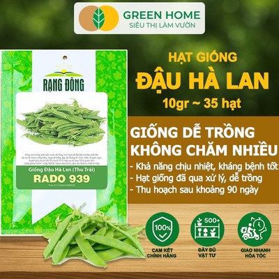 Hạt Giống Đậu Hà Lan GreenHome, Gói 10g~35 hạt, Dễ Trồng, Nảy Mầm Cao, Thu Hoạch, Năng Suất Cao T18