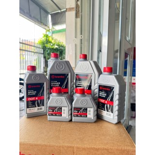 [HÀNG CHÍNH HÃNG] Dầu Thắng Cao Cấp BREMBO DOT4 Prime Brake Fluid (Hàng tem 3 lớp)