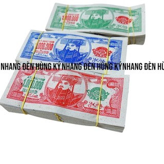 Giấy vàng mã đô màu (1 cục 10 xấp)