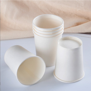 [50 Chiếc] Cốc giấy 210ml_7oz cao cấp dùng 1 lần