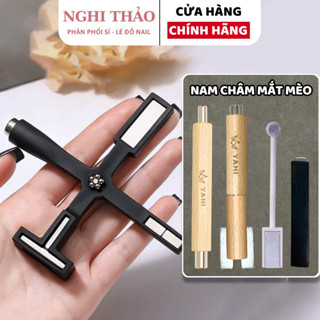 Nam châm mắt mèo Nghi Thảo đồ làm nail