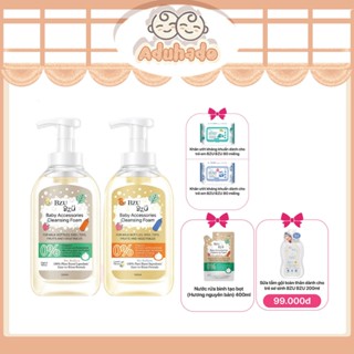 BZU BZU Chai Nước rửa bình sữa và đồ dùng tạo bọt siêu sạch và an toàn cho bé