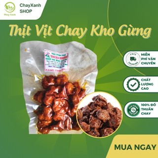 [Mới] Thịt Vịt Chay Kho Gừng Sẵn Món Ăn Chay Đậm Đà, Thơm Ngon,  Thực Phẩm Chay Ngon