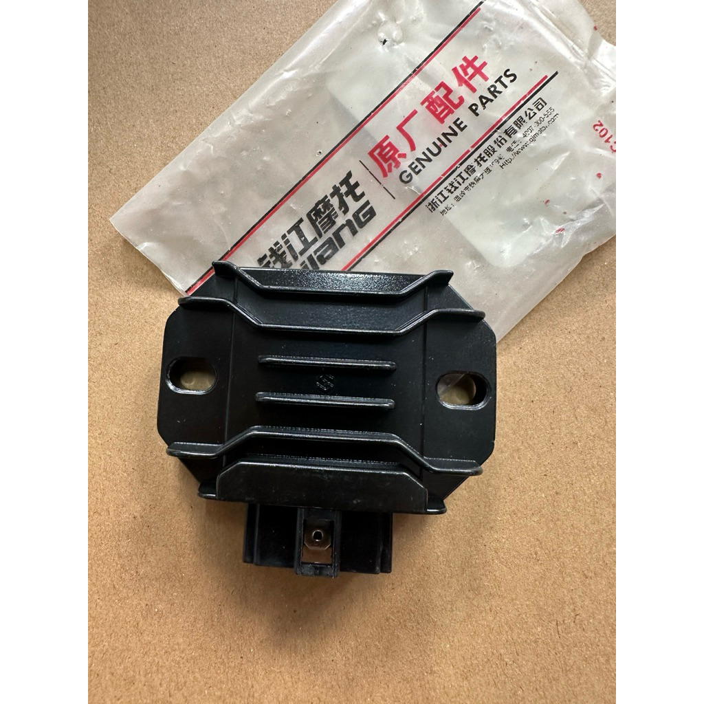 Sạc điện xe TNT125