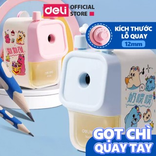  Gọt Bút Chì Quay Tay Deli - Thiết Kế Chống Trượt Ngăn Đựng Vụn Lớn - Gọt Nhanh Gọn Phù Hợp Học Sinh Tiểu Học 