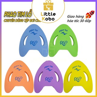 [Thắng Lợi] Phao Tim Lỗ Tập Bơi Trẻ Em Và Người Lớn Bộ Phao Tay Bơi Lội Thể Thao Vận Động Đồ Chơi