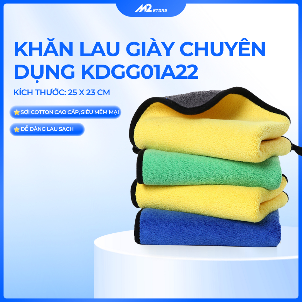 Khăn lau giày chuyên dụng (KDGG01A22)