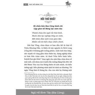 Sách - Ngũ Hổ Bình Tây (bìa cứng)