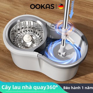 OOKAS Bộ Chổi lau nhà tự vắt thông minh xoay 360 độ- Bộ lau nhà cao cấp cây inox