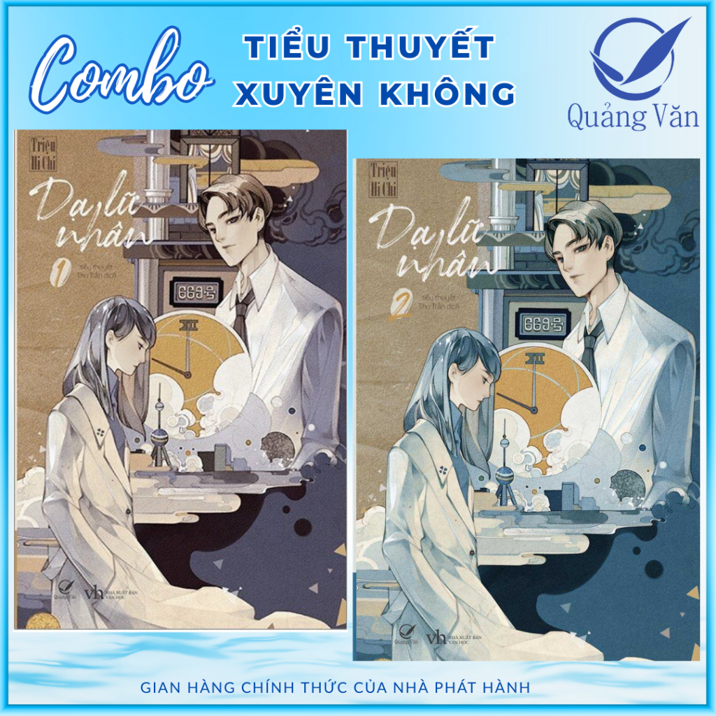 Sách Tiểu Thuyết Dạ Lữ Nhân (trọn bộ 2 cuốn)