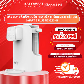 Máy đun và hâm nước pha sữa Fatz Baby Smart 5 Plus - Smart 8 Plus - Smart 9 Plus - Smart 11 Plus - Smart 12 Plus BH12th