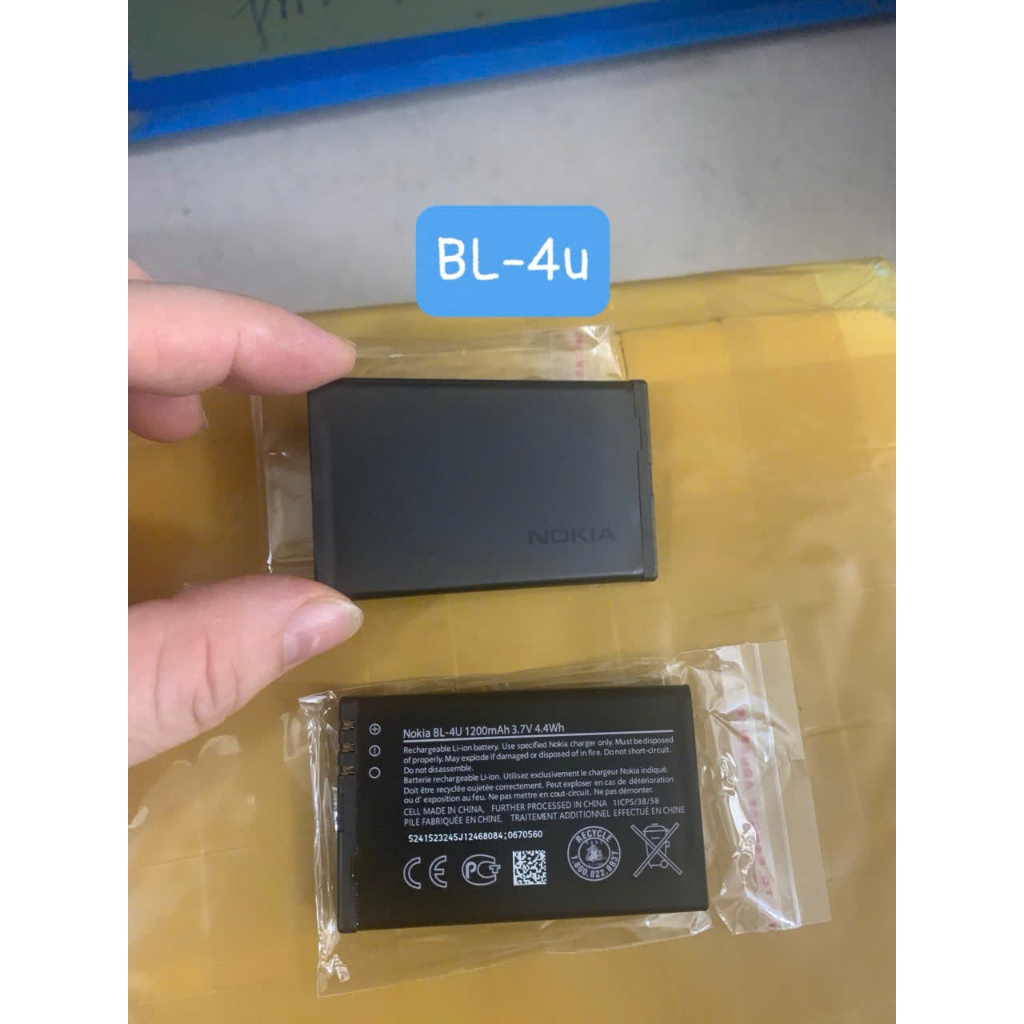 Pin nokia BL-4U dùng cho E66/ 6600i/6600s/8800A/5730...