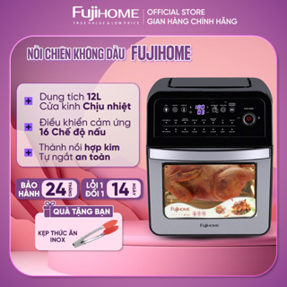Nồi chiên không dầu 12L điện tử Nhập Khẩu Fujihome tự ngắt tặng phụ kiện 7 món, Nồi chiên không khí 12 lít mặt kính