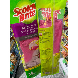 Găng cao su 3M Scotch Brite có móc treo