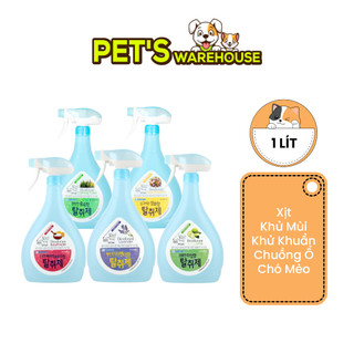   1 Lít  Xịt Khử Khuẩn Forcans Chó Mèo 