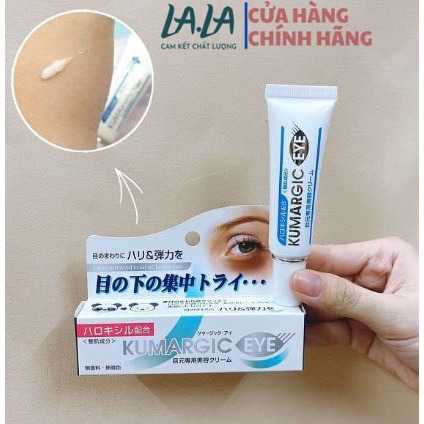Kem mắt Kumargic Eye Nhật Bản