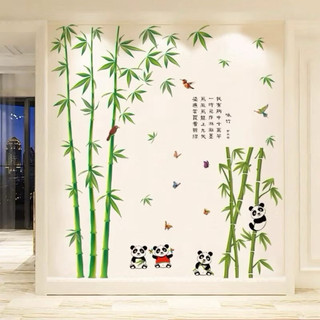 HỎA TỐC HCM -HÀNG ĐẸP - DECAL DÁN TƯỜNG HÀN QUỐC- HOA- DÁN PHÒNG KHÁCH