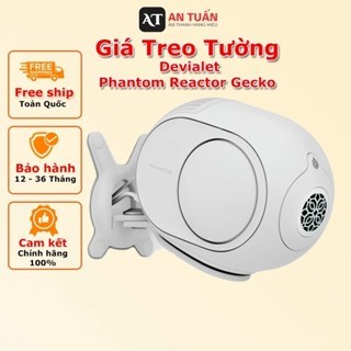 Giá treo tường Devialet Phantom Reactor Gecko, dùng cho loa phantom II 95db,98db (bảo hành 24 tháng)