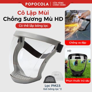 Mặt nạ bảo vệ công việc Tấm chắn mặt nạ kính bảo hộ trong suốt Tấm Mặt nạ phòng độc chống hóa chất độc hại phun sơn