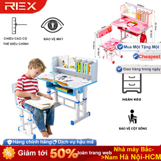 REX Bộ Bàn Học Thông Minh Cho Bé Có Thể Nâng Hạ, Bàn Ghế Học Sinh Tiểu Học, Chống Gù Chống Cận