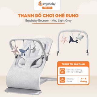 Thanh đồ chơi ghế rung Ergobaby Envolve Bouncer - Kèm 3 thú nhồi bông mềm mại  và đáng yêu