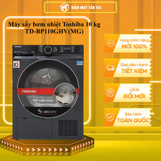  TD-BP110GHV MG  - Máy sấy bơm nhiệt Toshiba 10 kg TD-BP110GHV MG  - GIAO TOÀN QUỐC 