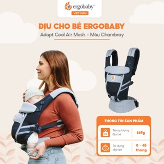 Địu cho bé Ergobaby Adapt Cool Air Mesh thoáng khí, thắt lưng rộng và thoải mái cho bé từ 0-48 tháng