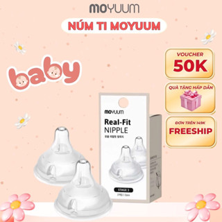 Núm ti Moyuum Hàn Quốc đa dạng size 1/2/3/4 (Mua lẻ 1 núm)
