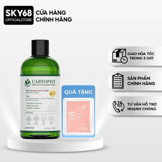 [MUA 1 TẶNG 1 MASK] Nước Hoa Hồng Giảm Mụn Caryophy Portulaca Toner 300ml